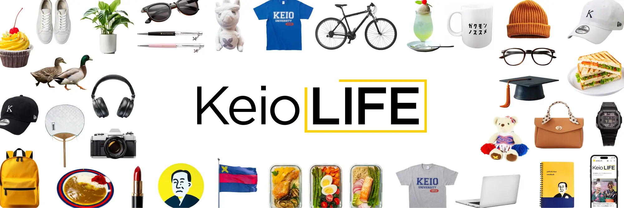 Keio LIFEのキービジュアル